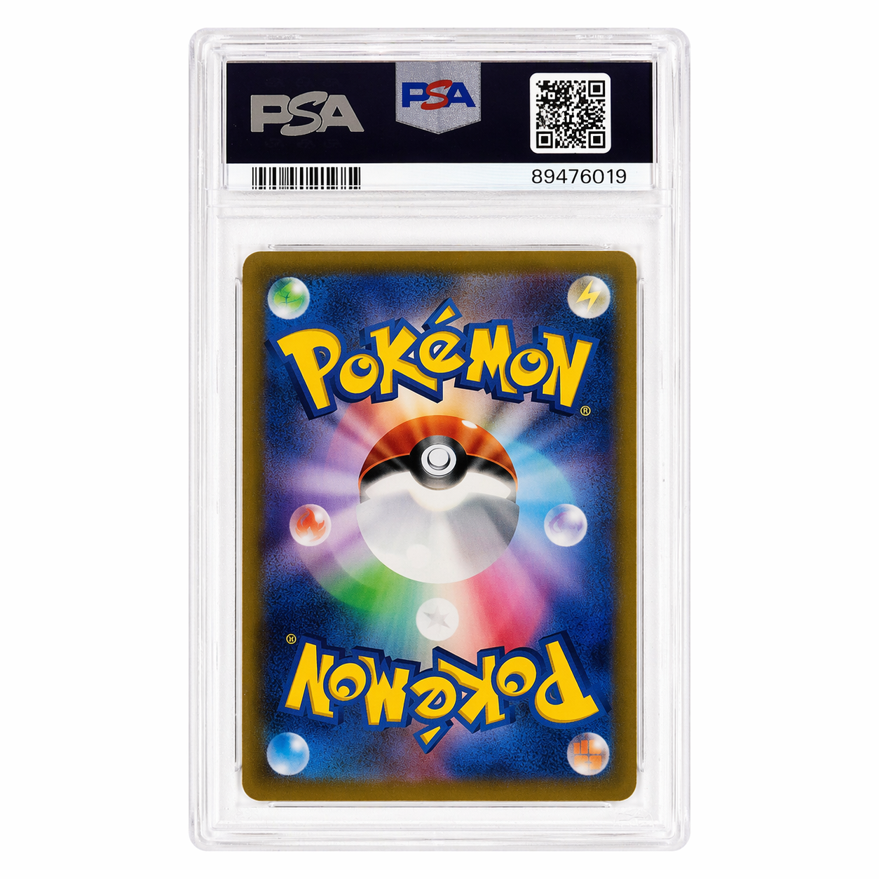 💧 Radiant Blastoise – Pokémon GO (JP) – PSA 10 GEM MINT 💧