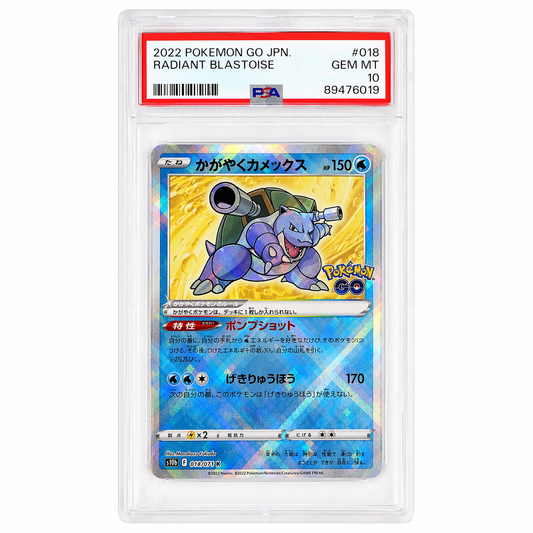 💧 Radiant Blastoise – Pokémon GO (JP) – PSA 10 GEM MINT 💧